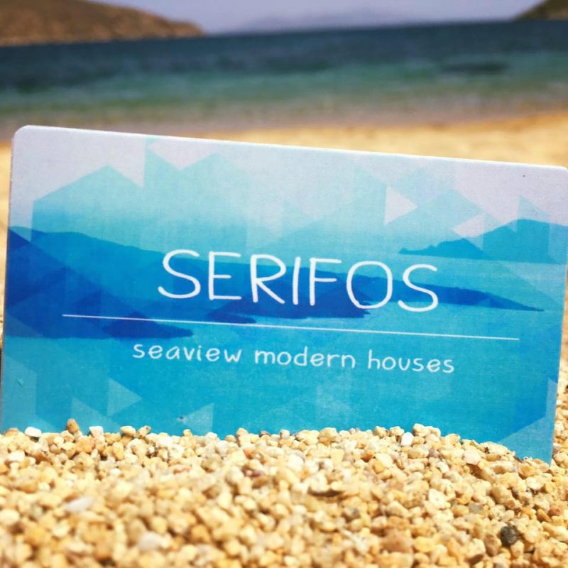 Serfios Seaview card